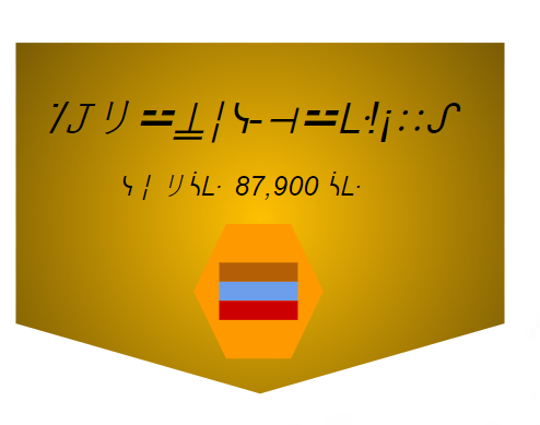 File:XGF Logo Clear.png