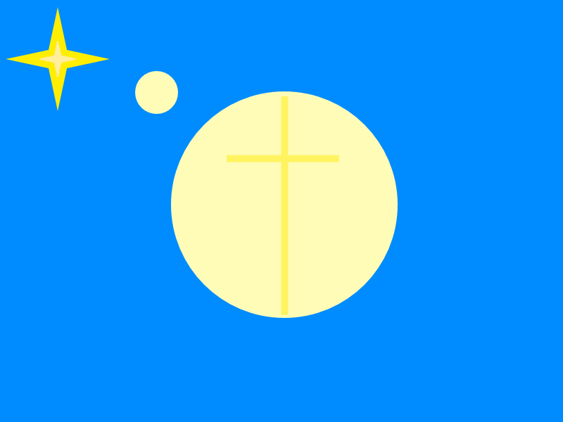 File:Xa'Thin galactic repulblic.png