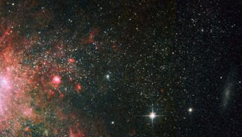 File:Yutrackan Star Field.png