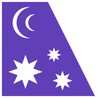 Alshunaman Flag.png