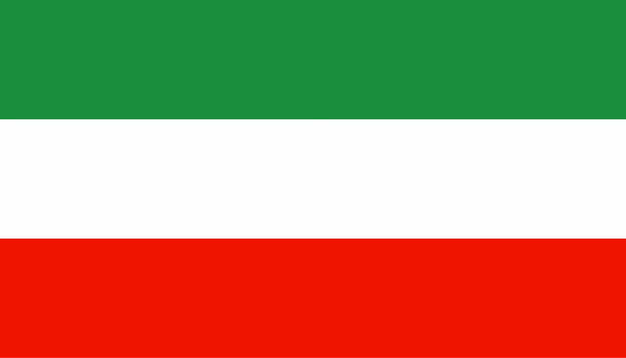 File:Civil flag of Iran.png