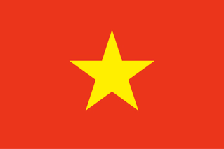 Flag of Vietnam.png