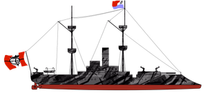 Mostian Rammer Class Ship Razzle Dazzle.png