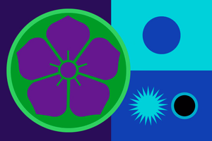 The Nerecian Empire V5