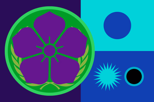 Flag of the Nerecian Empire