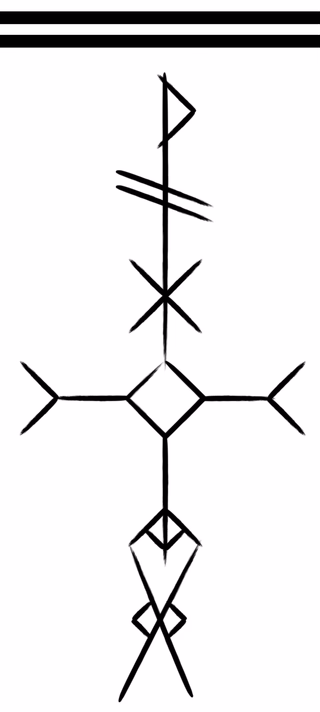 Realm Of Honour Banner.png