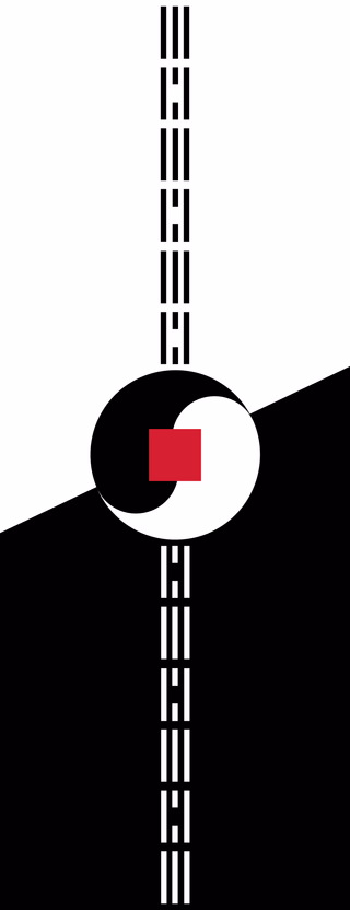 Realm of Honour Flag 2.png