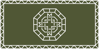 United Provinces Flag.png