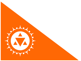 Vaspujian Flag.png